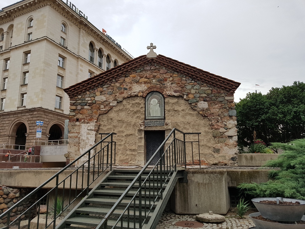 Église Sveta Petka Samardjiiska